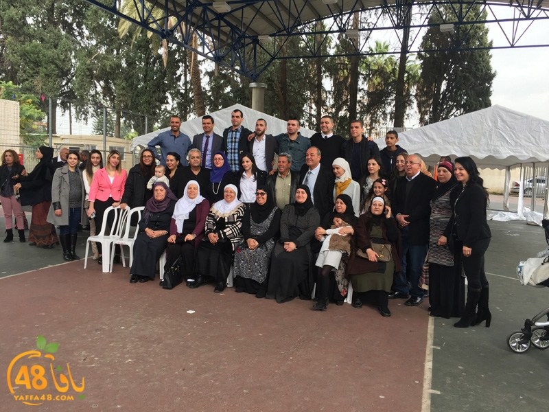 Manar schoool js (1).jpg